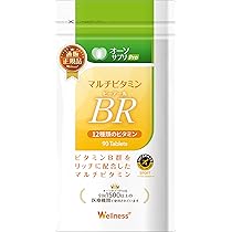 Amazon | オーソサプリ マルチミネラル亜鉛 90粒 アンチ